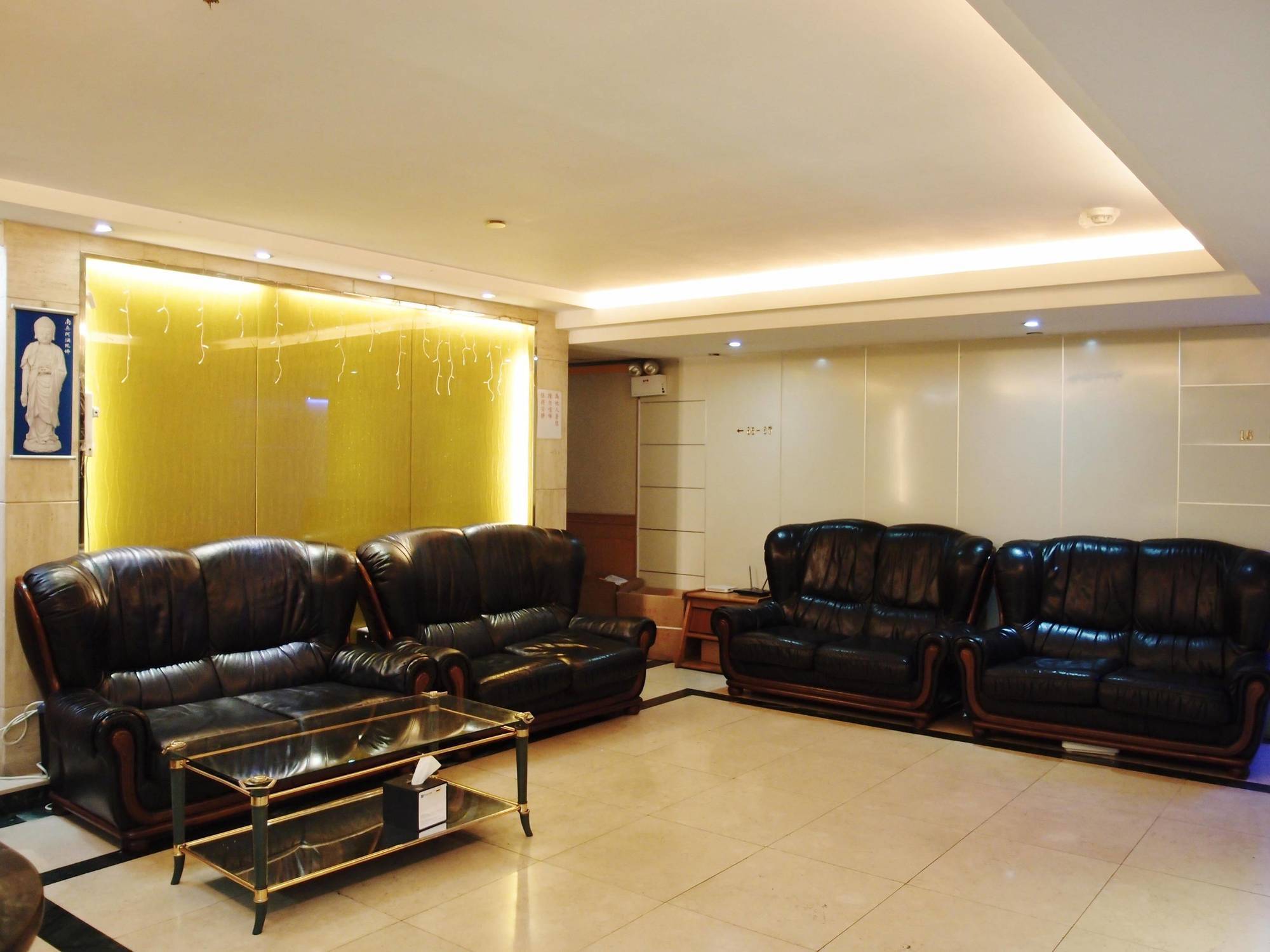 Guest house Dadol *