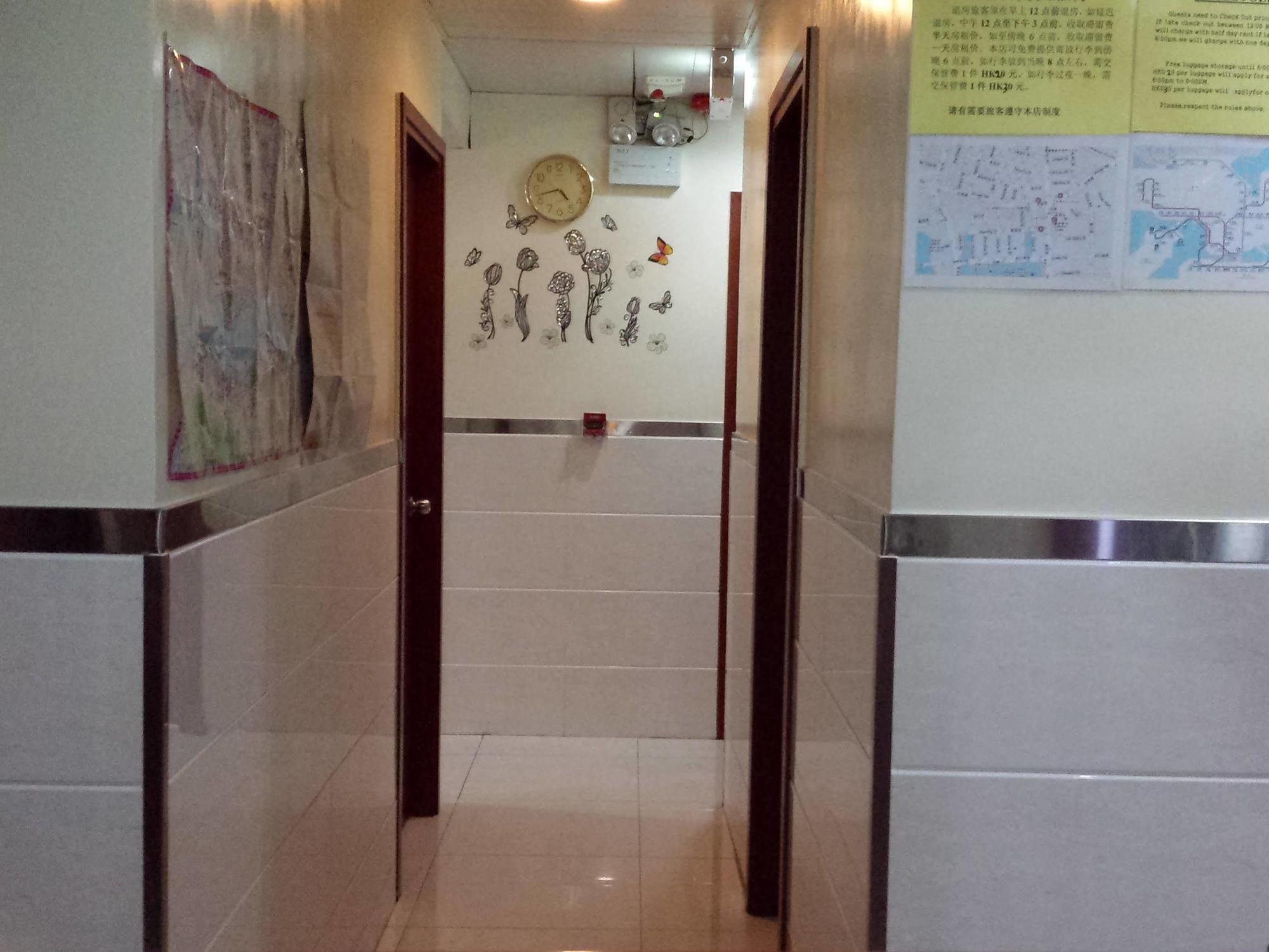 Guest house E-dragon 一龙酒店 *