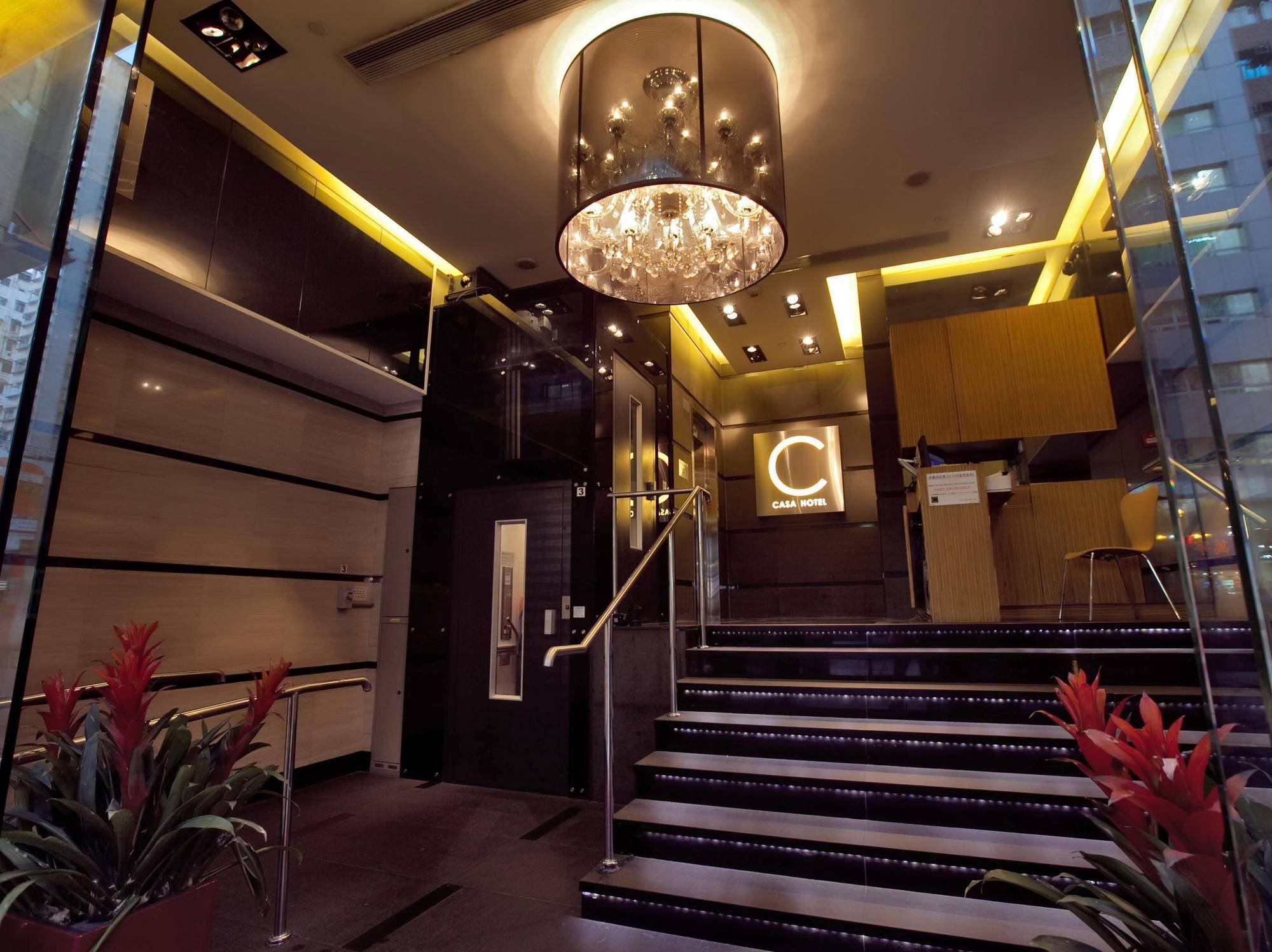 Hotel House 3*