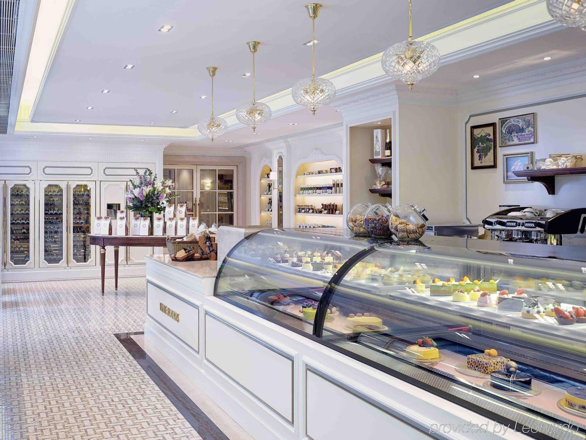 Hotel The Royal Garden 5*