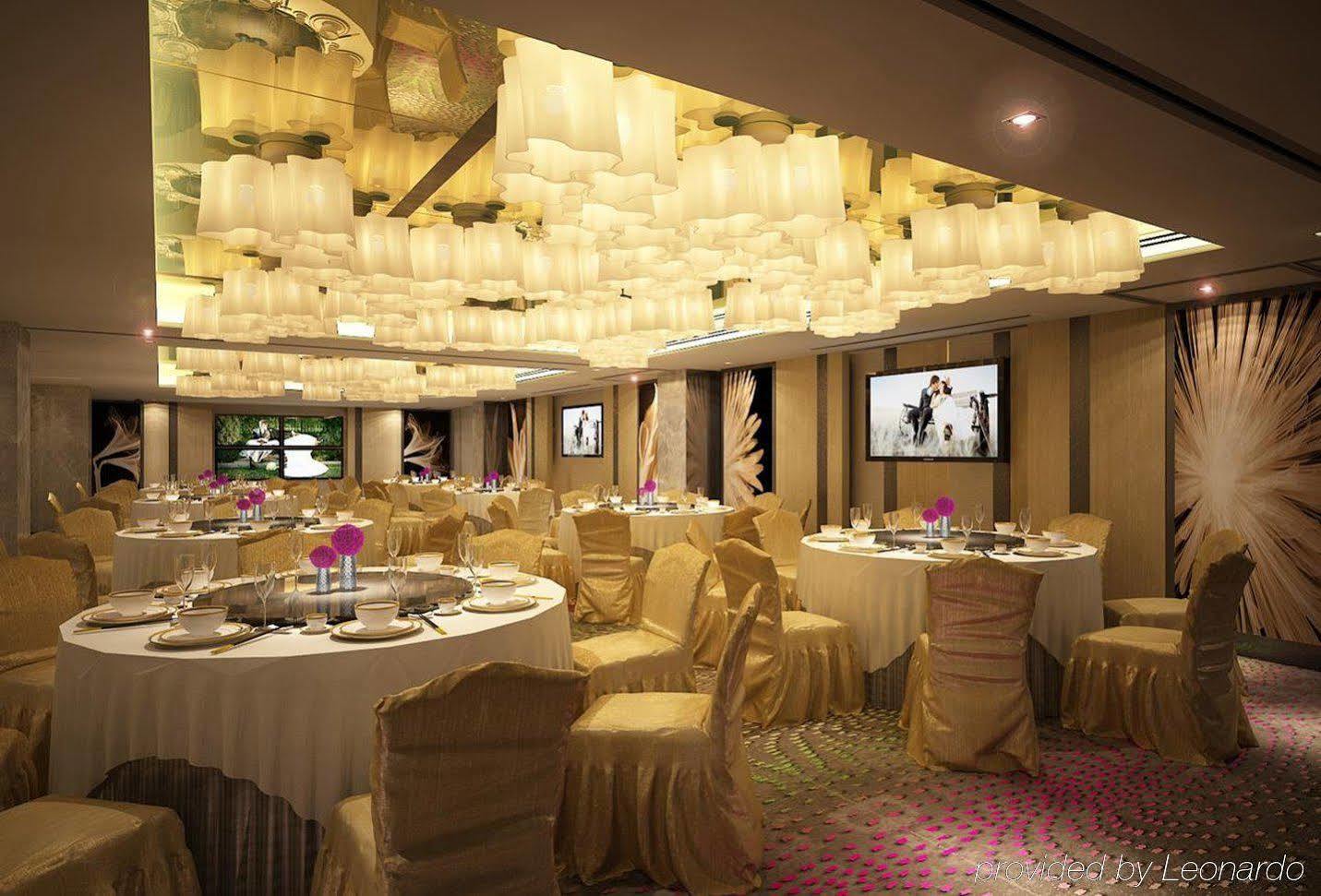 Hotel The Royal Garden Hongkong