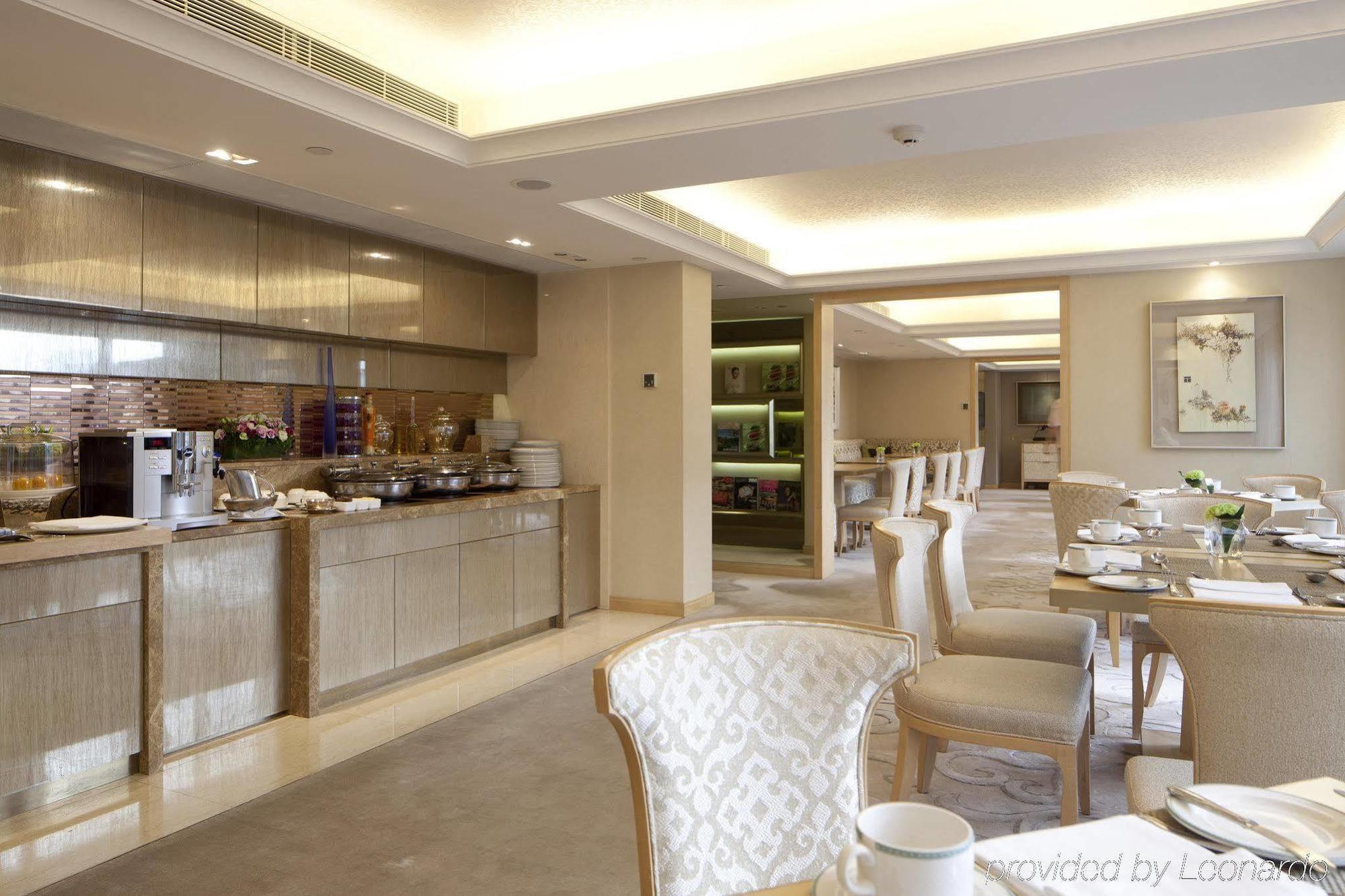 Hotel The Royal Garden 5*