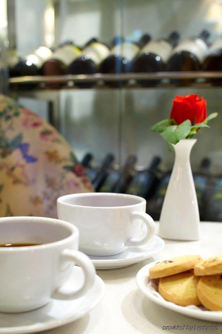 Bridal Tea House - Yaumatei Hotel