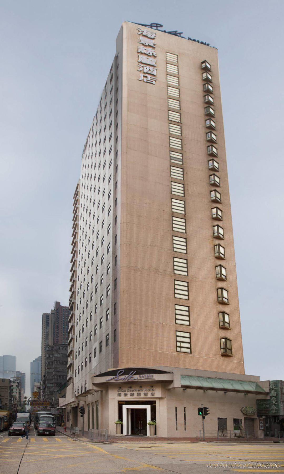 Silka Seaview Hotel Hong Kong