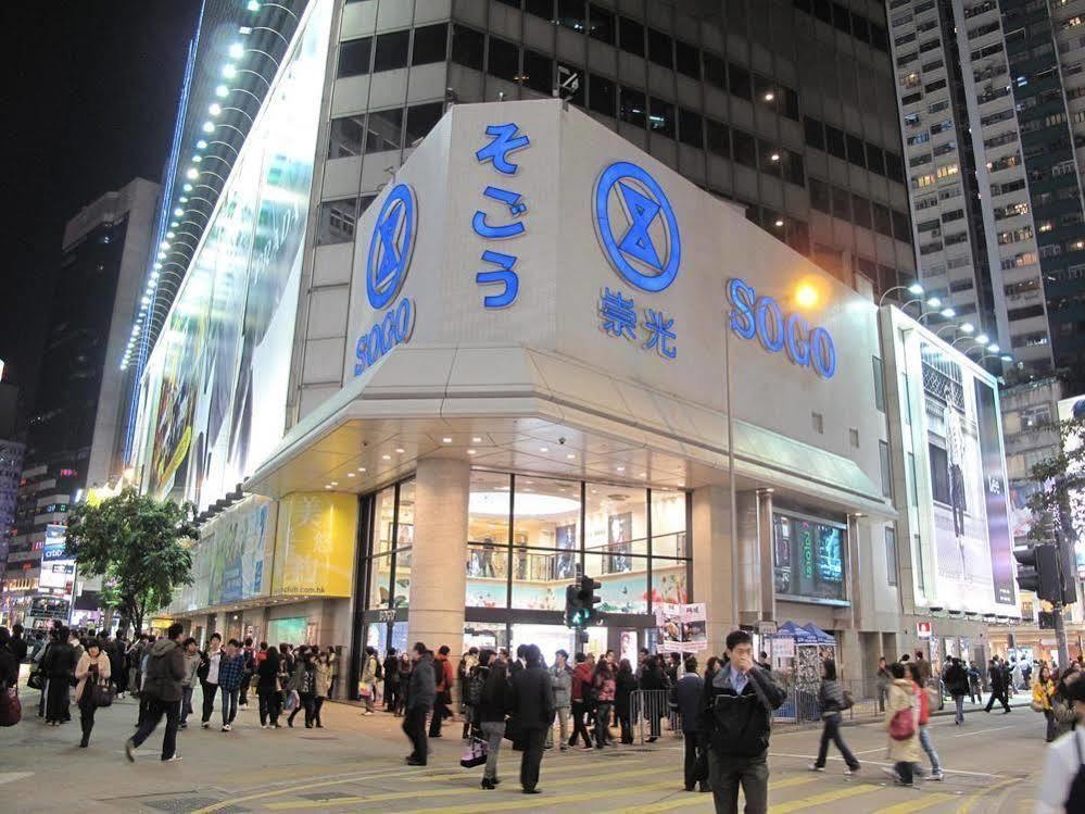Best Western Causeway Bay Hong Kong