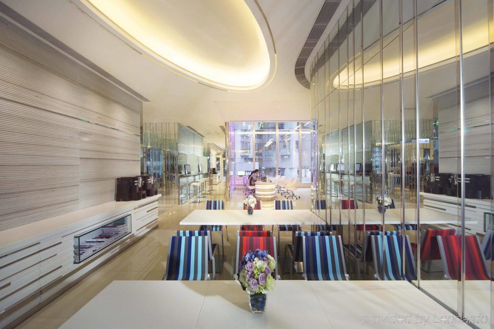 Iclub Fortress Hill Hotel 4*