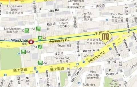 Hotel Iclub Wan Chai Hong Kong