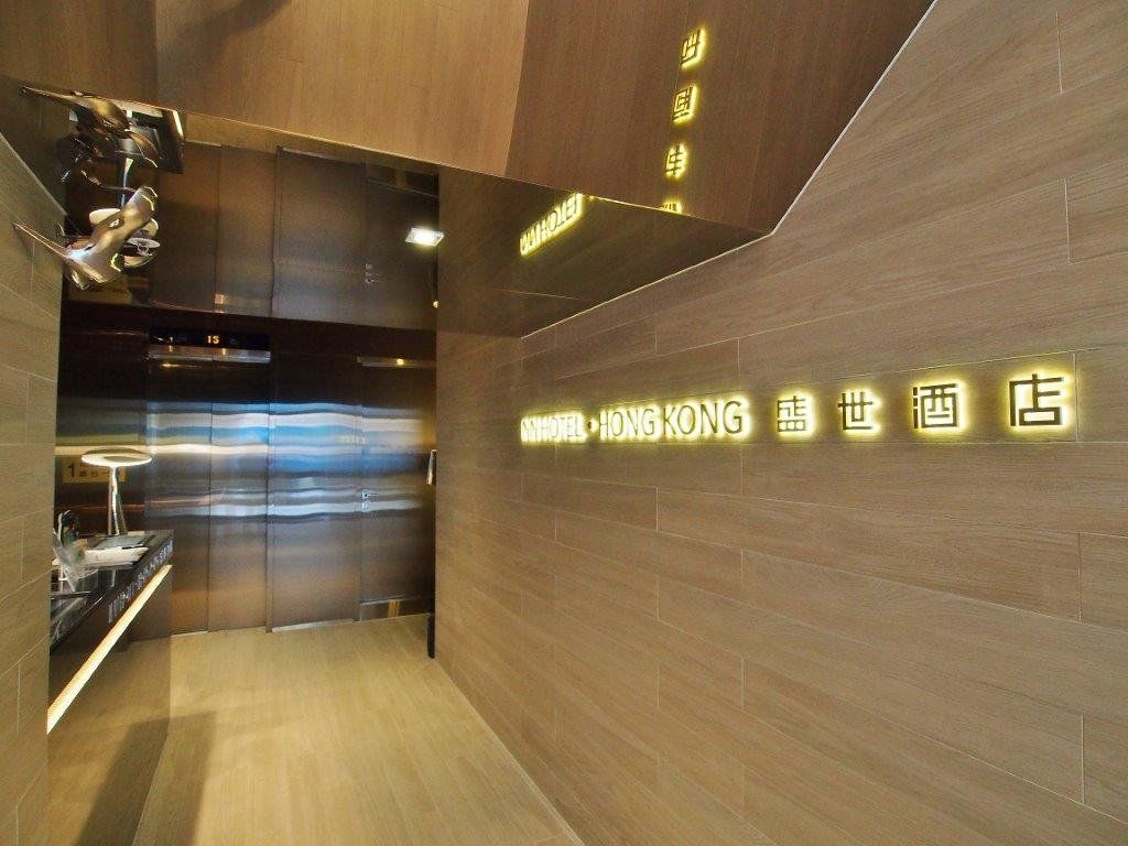 Ease Mong Kok 4* Hong Kong