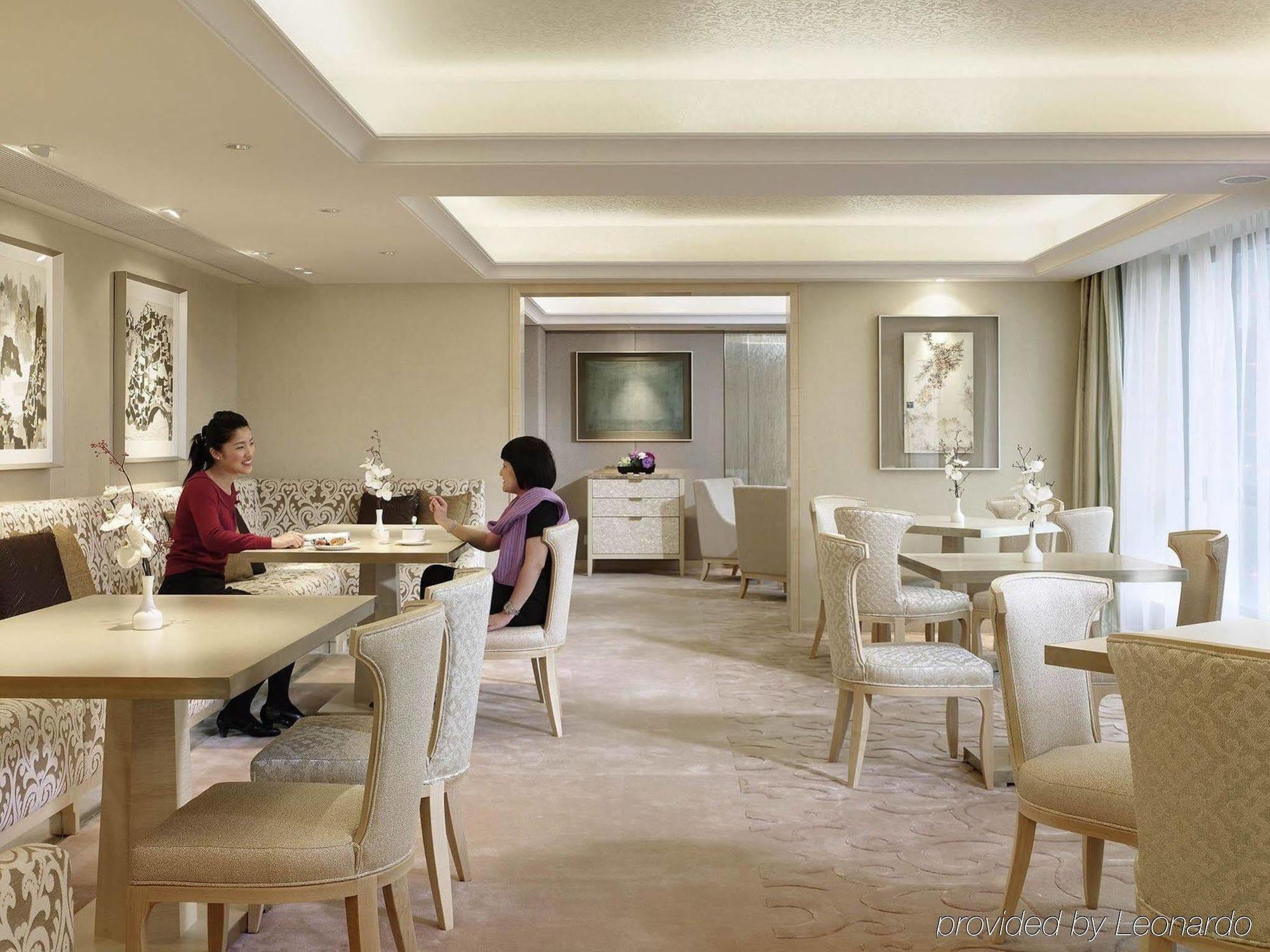 The Royal Garden 5* Hongkong