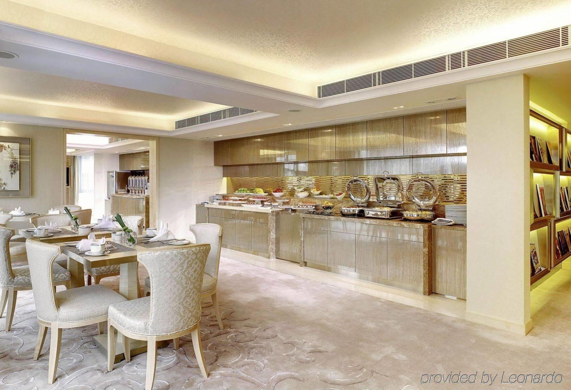 The Royal Garden Hotel Hongkong