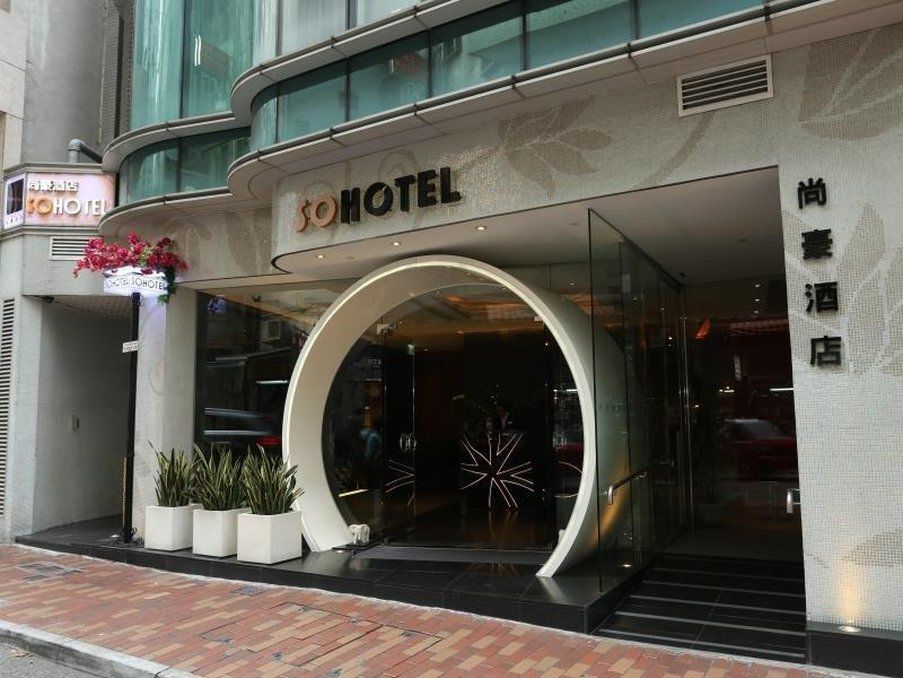 Sohotel 4* Hong Kong