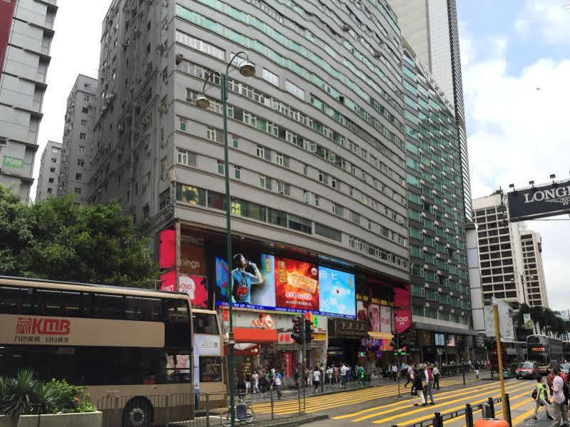 Maharaja * Hong Kong