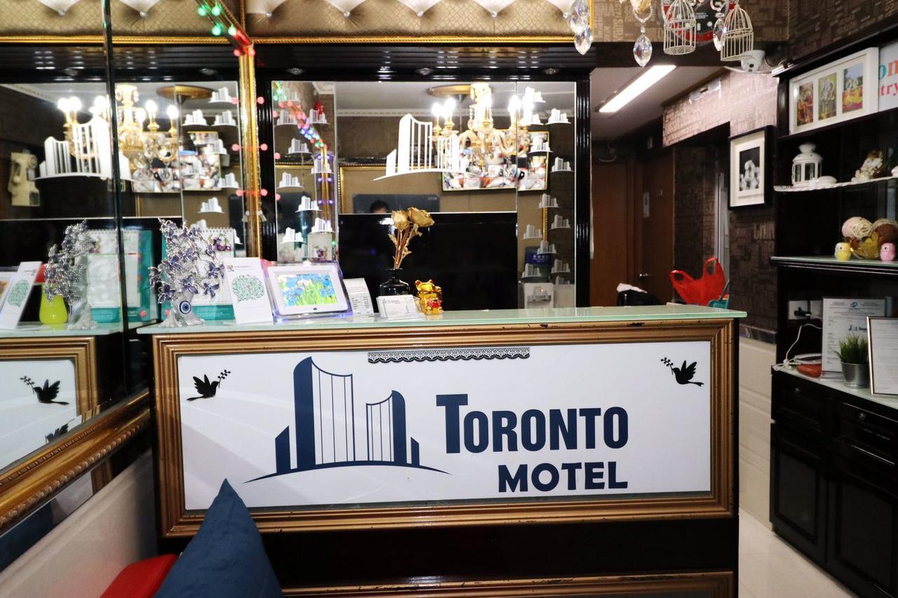 Toronto