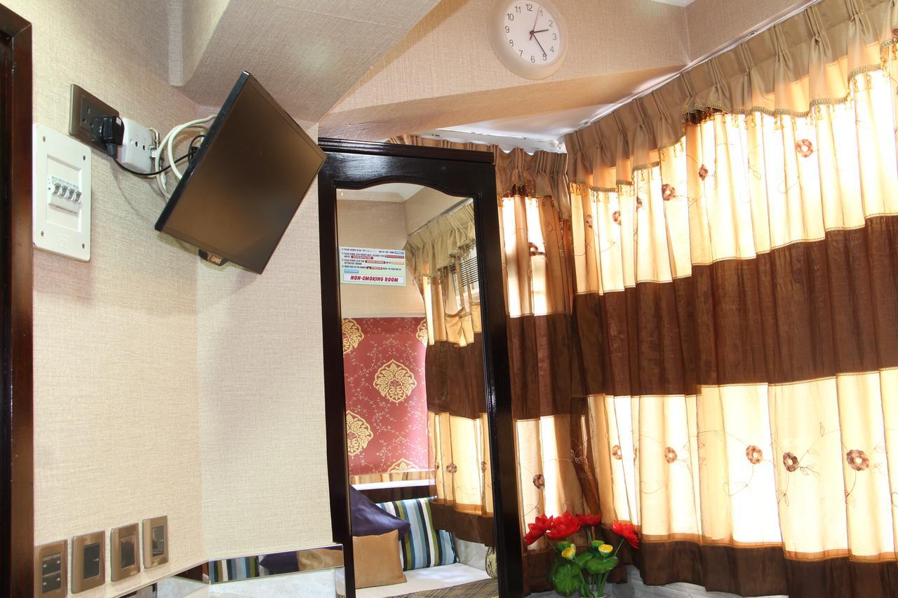 Temple Street Guest house *