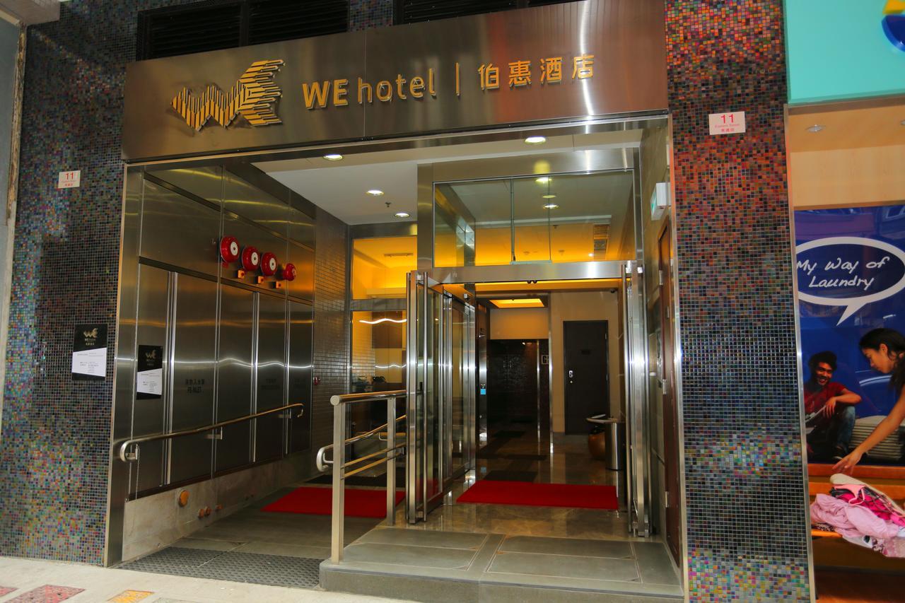 Hotel We Hong Kong