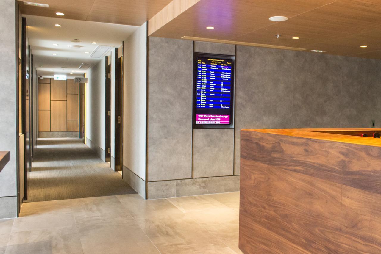 Transit Resting Lounge