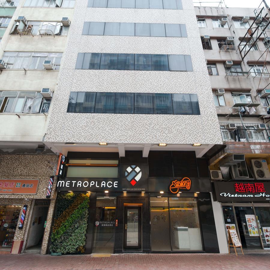 Hotel Metroplace Boutique 3*