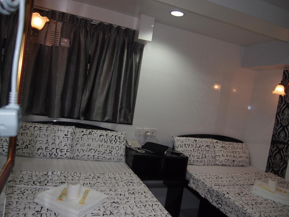 Premium Lounge Guest house *
