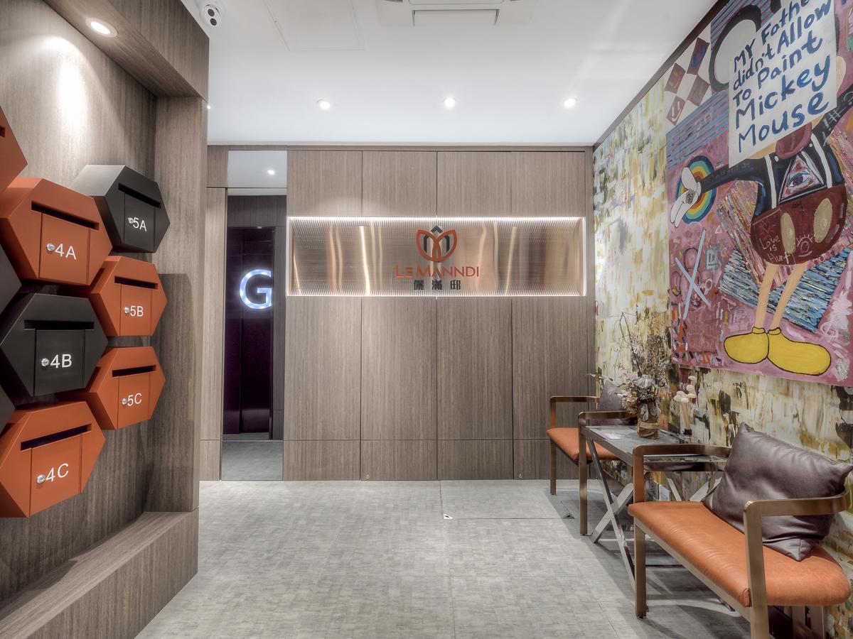 Le Manndi Service Aparthotel 4*