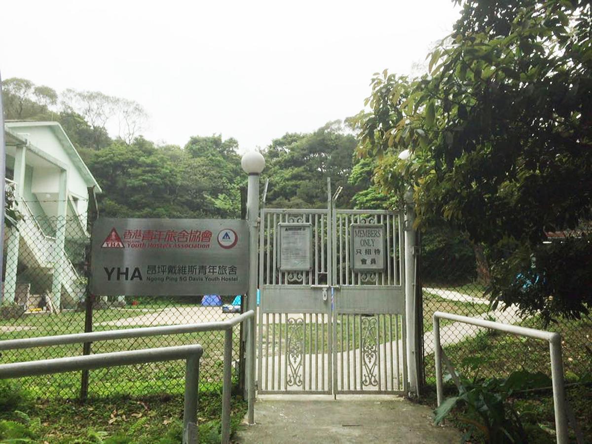 Yha Ngong Ping Sg Davis Youth Hong Kong