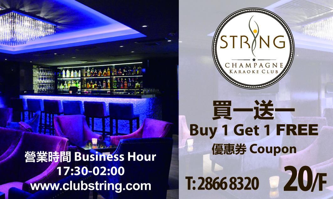 Jj Hotel Hong Kong