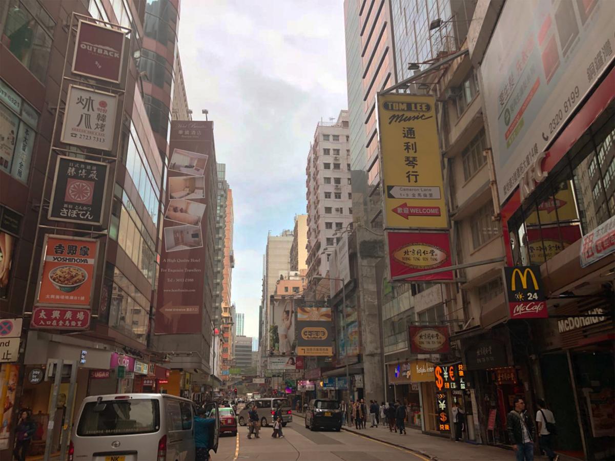 L'etoile Hella Guest house Hong Kong