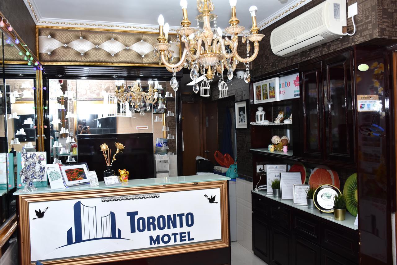 Guest house Toronto *
