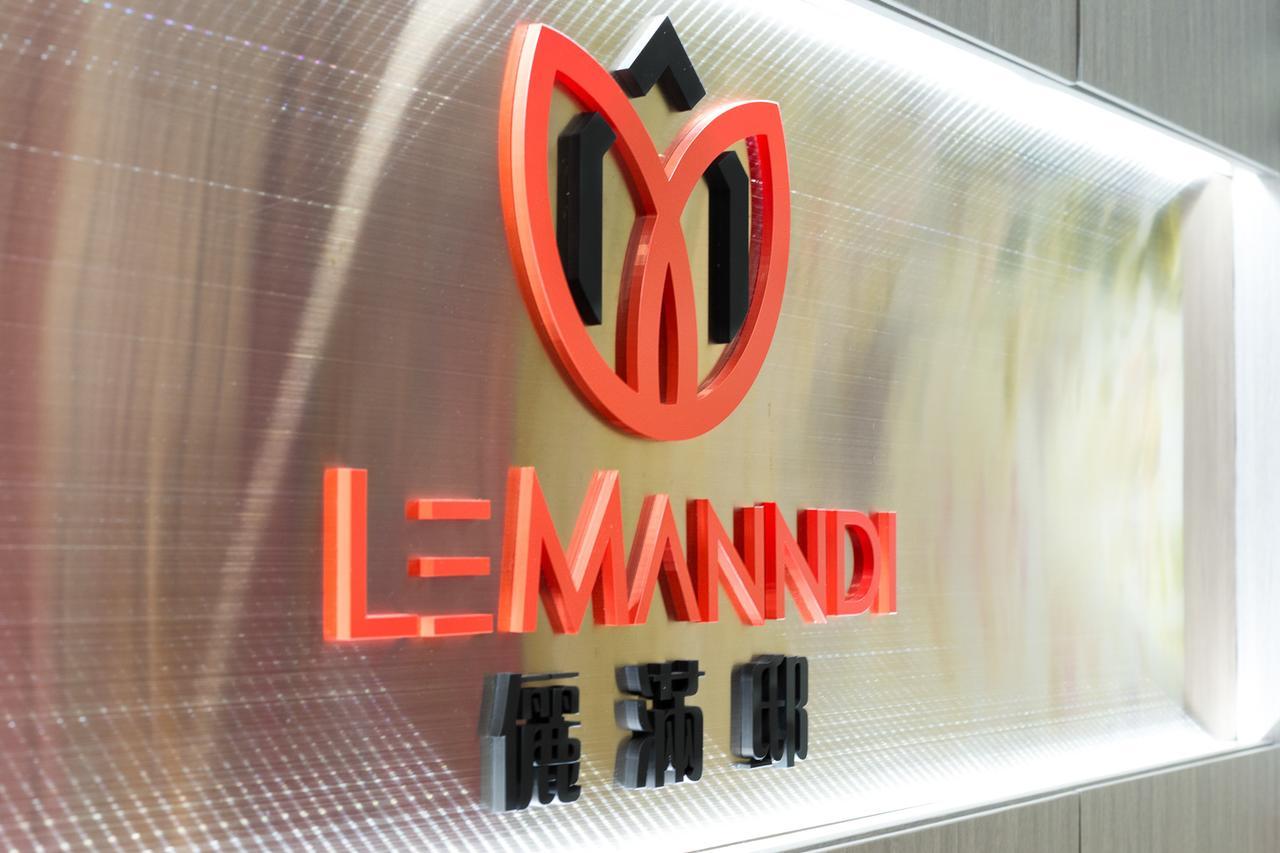 Aparthotel Le Manndi Service Hong Kong