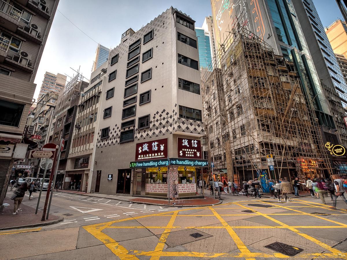 Aparthotel Le Manndi Service Hong Kong