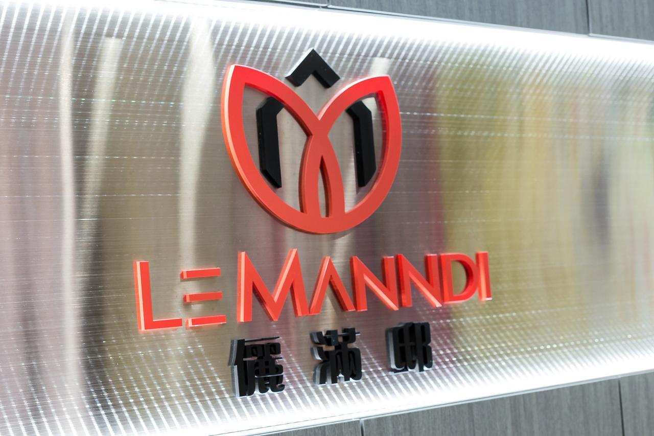Aparthotel Le Manndi Service Hong Kong