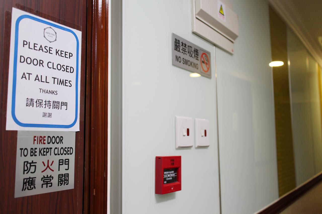 Hang Fung Guest house 2*