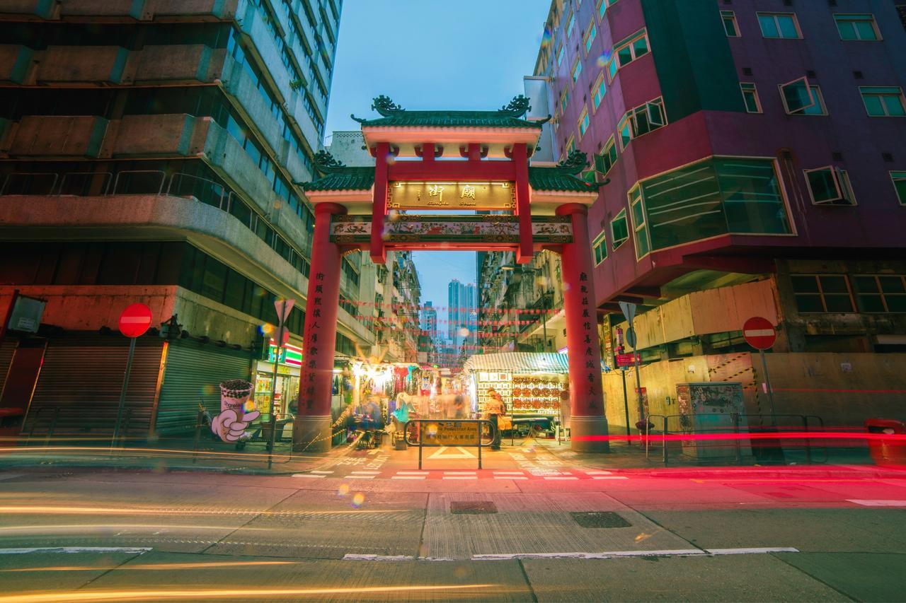 Hang Fung Guest house