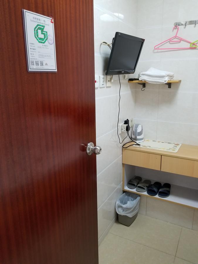 Travel House Hong Kong