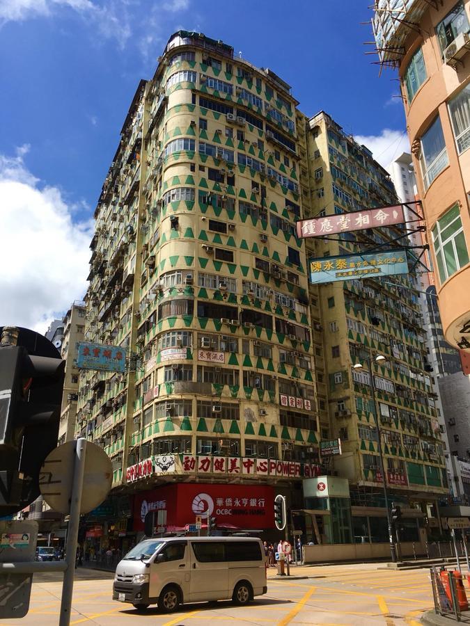 Guest house Toronto Holidays Hong Kong