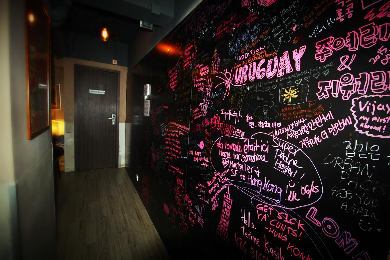 Hostel Urban Pack Hong Kong