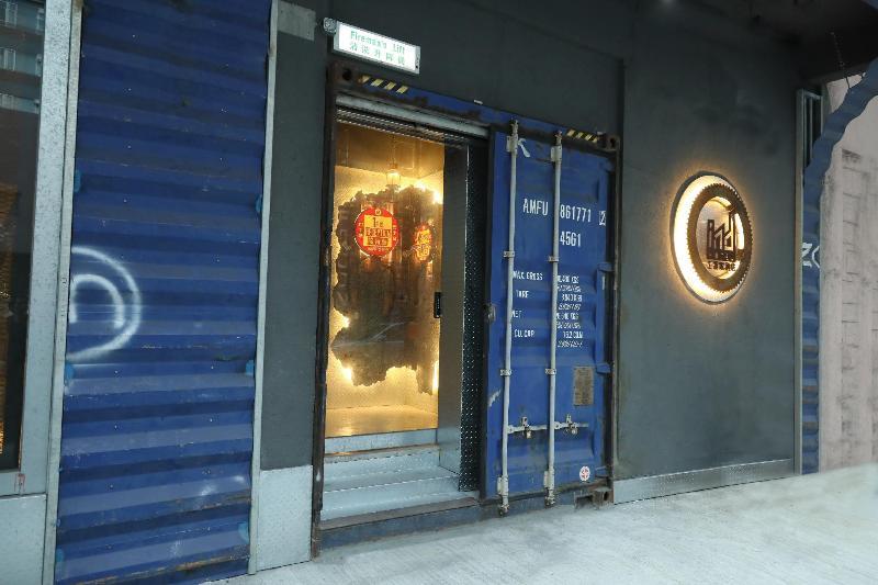 Ind Hotel 4*