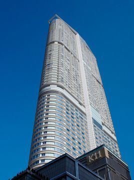 Hyatt Regency Tsim Sha Tsui Hong Kong