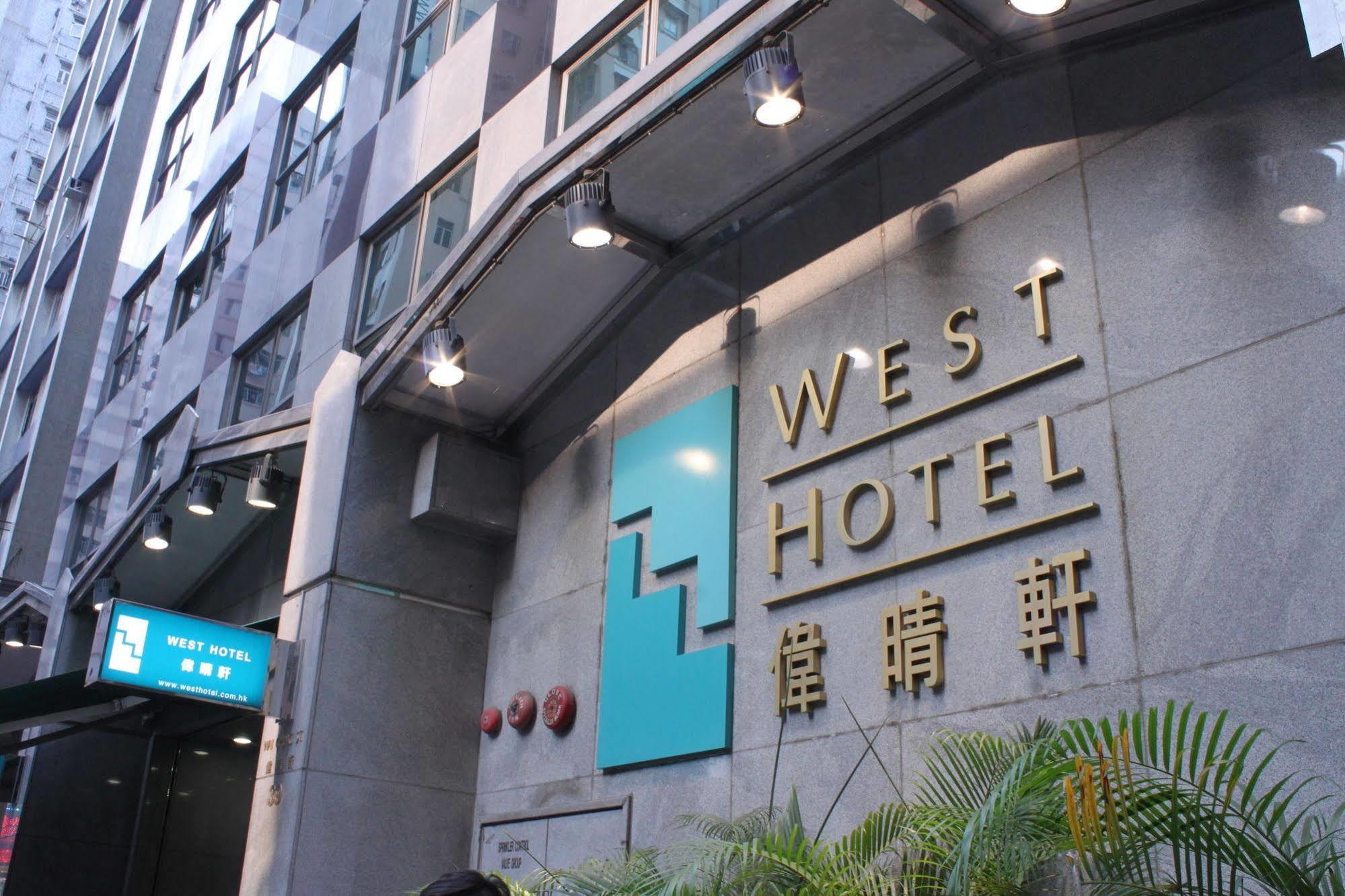 Hotel West 3*
