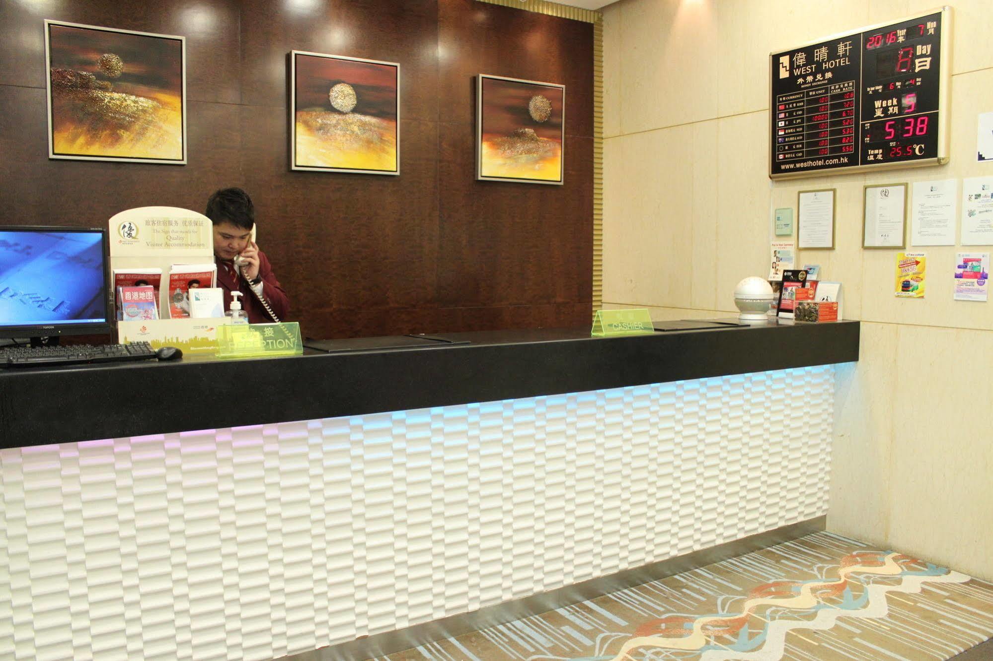 West Hotel