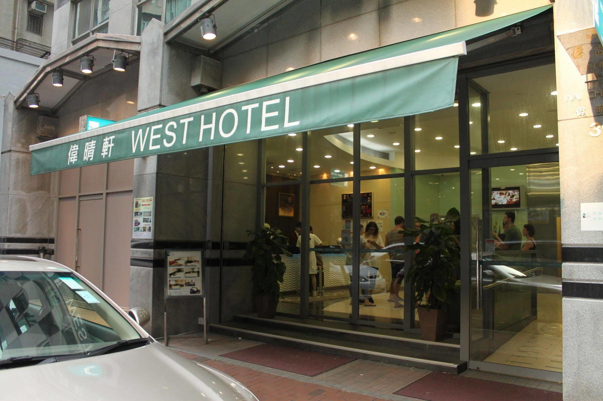 West Hotel Hongkong