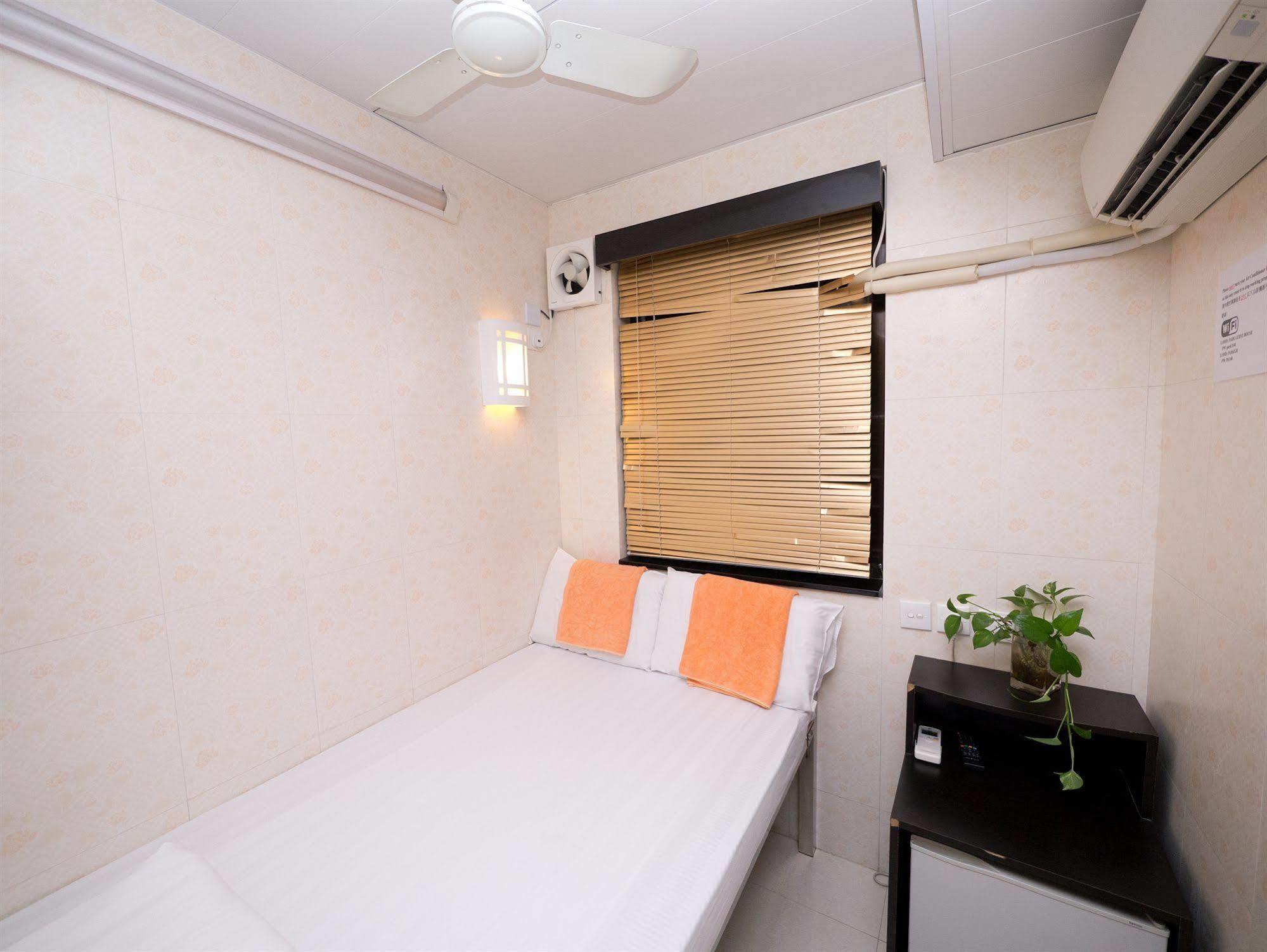 New Fortunate Guest house *