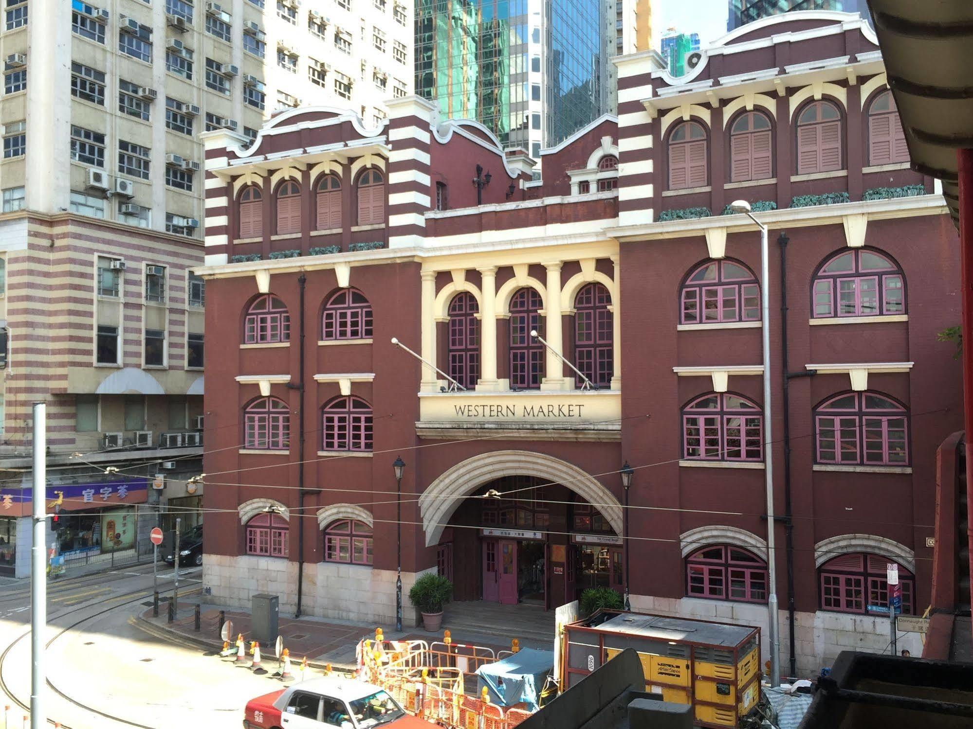 Holiday Express Soho, An Ihg 3* Hong Kong