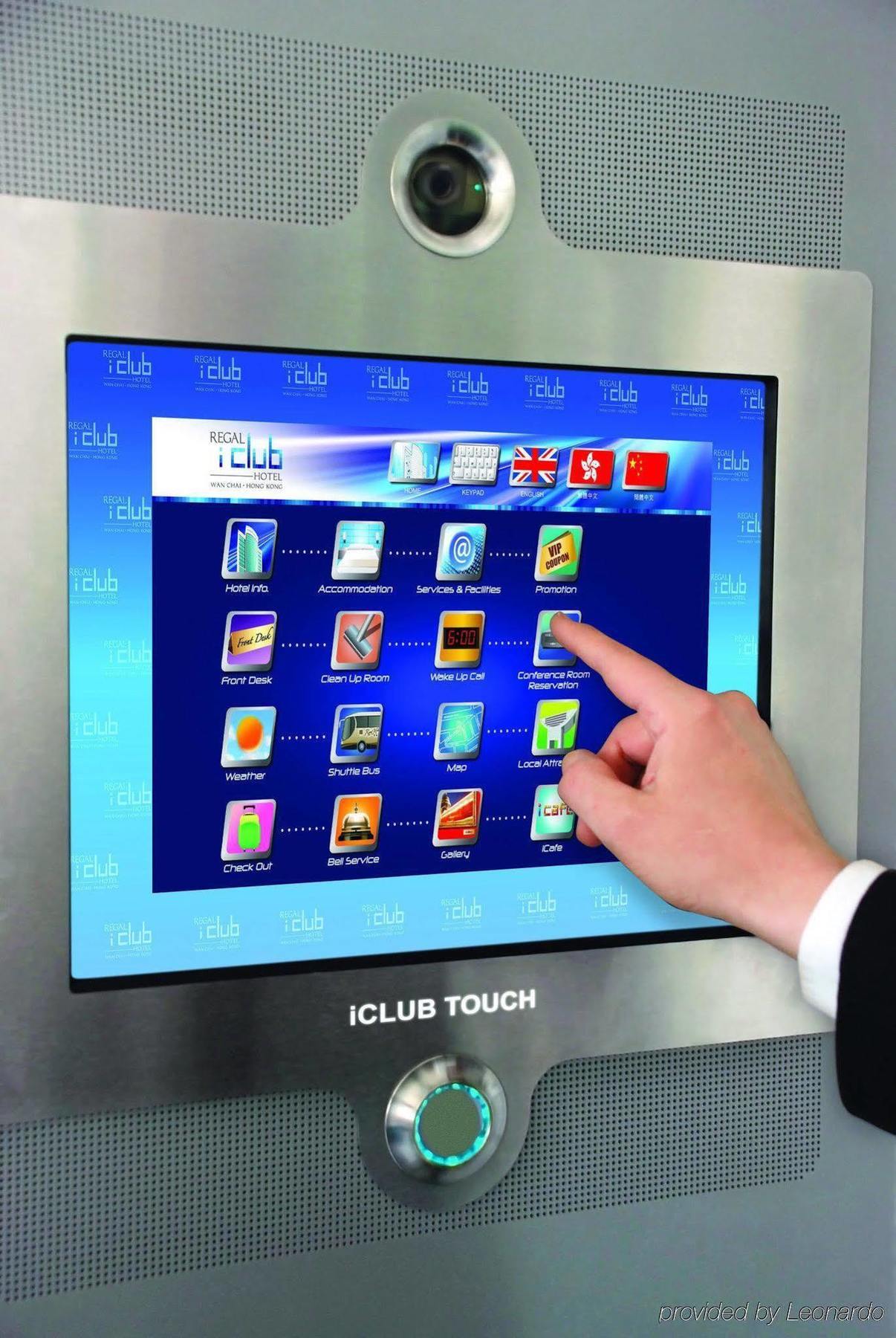 Hotel Iclub Wan Chai 4*