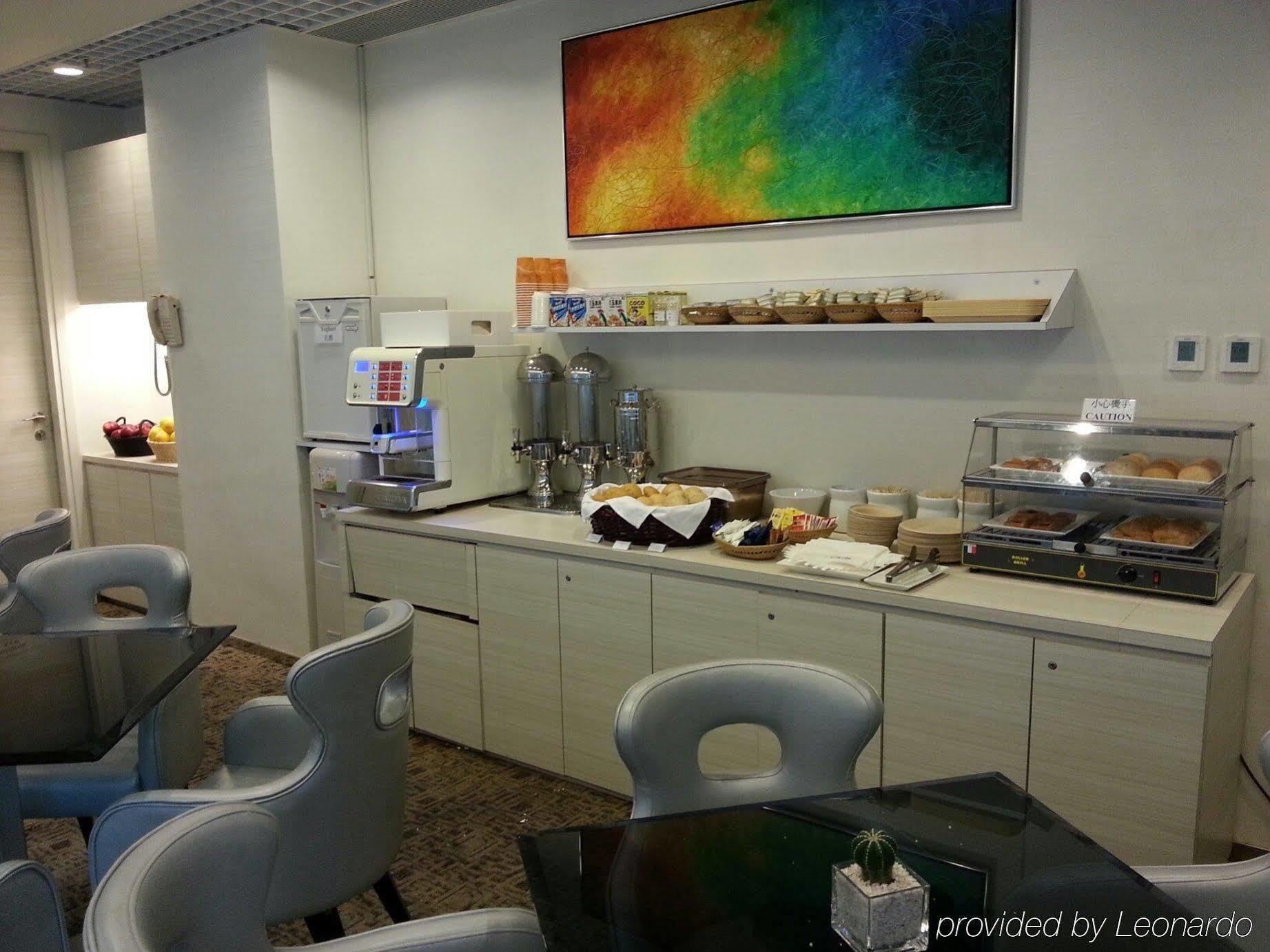 Iclub Wan Chai Hotel