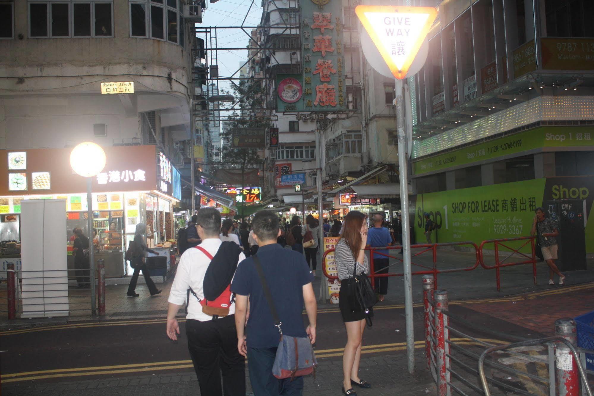 Nhà khách Temple Street