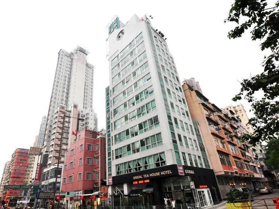 Bridal Tea House Hung Hom - Gillies Avenue South