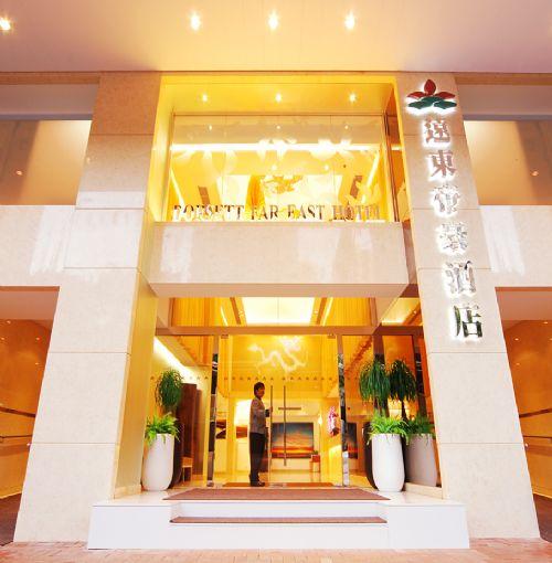 Silka Far East Hotel 3*