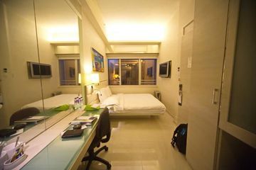 Iclub Wan Chai Hotel 4*