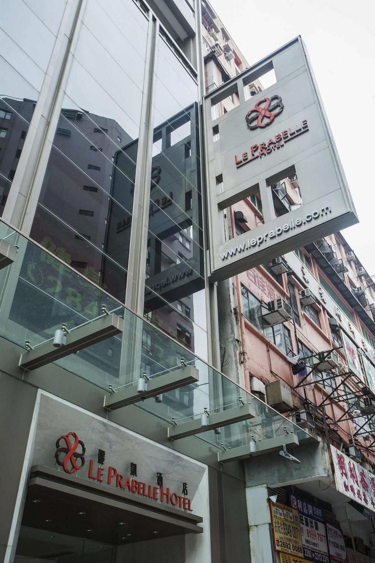 Hotel Le Prabelle 4*