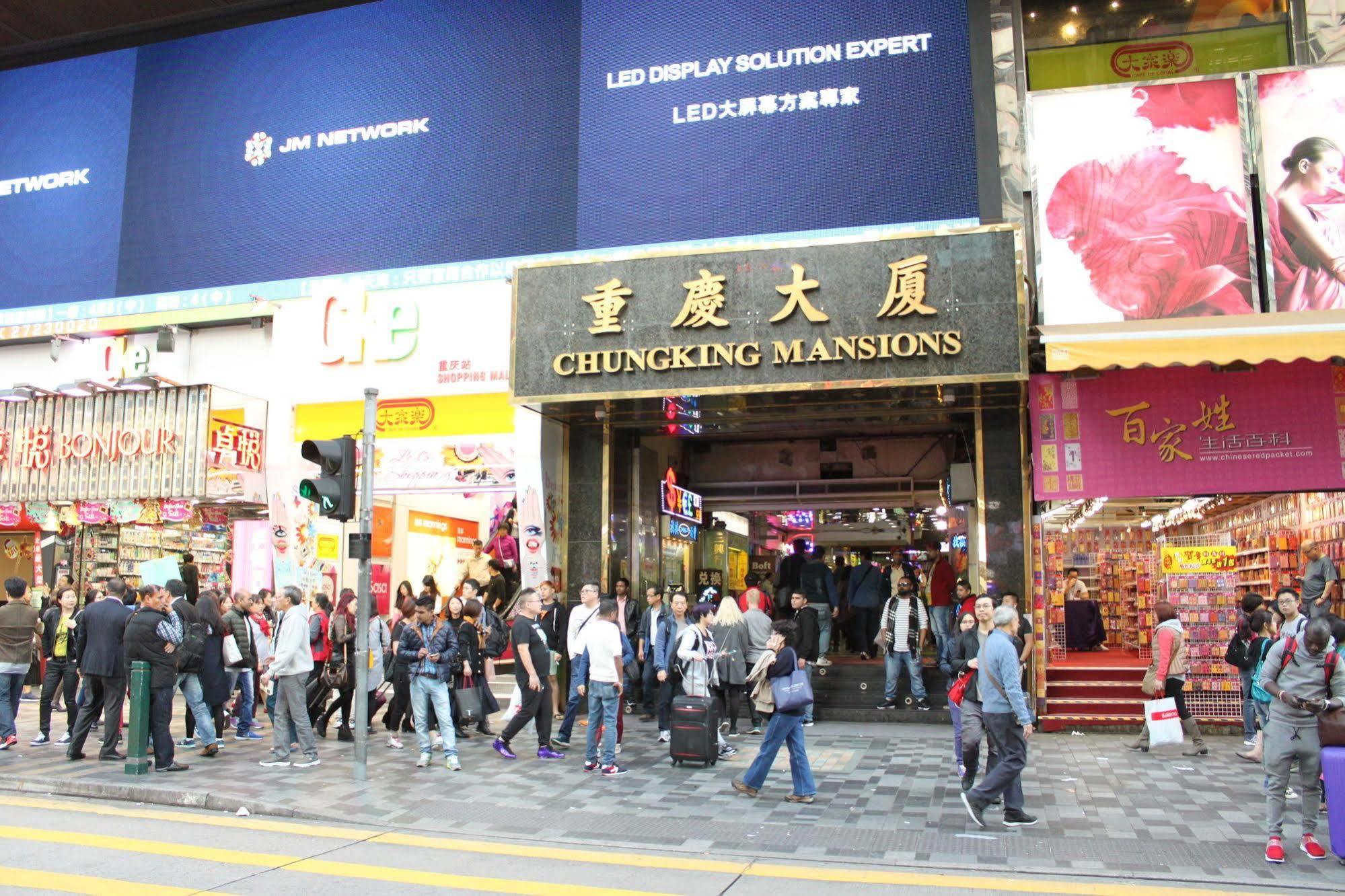 Sydney * Hongkong